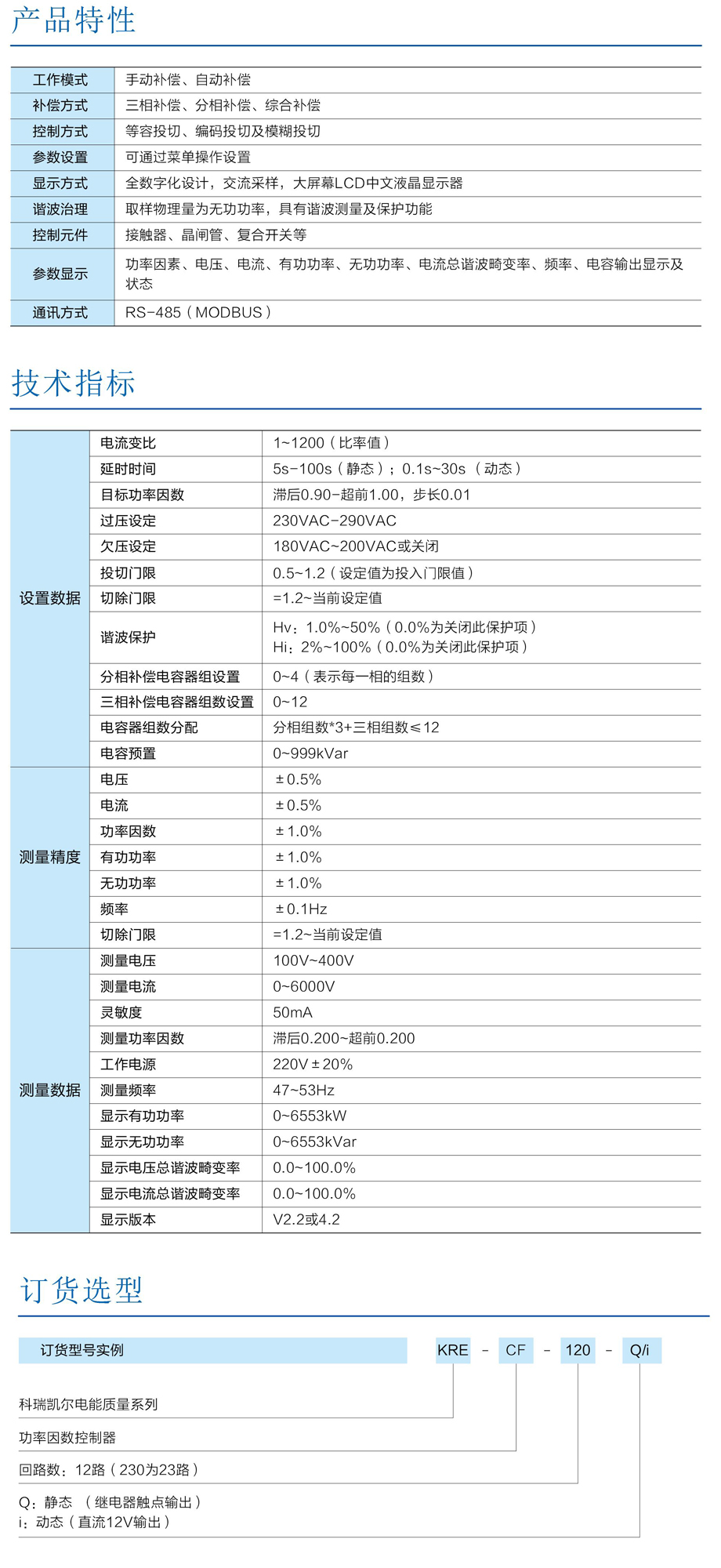 1679916766812440_1.jpg 1.jpg