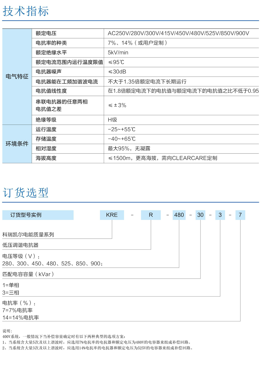 1679916935710583_1.jpg 1.jpg