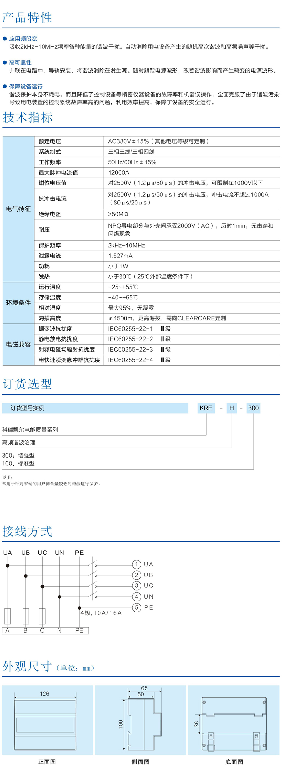 1679917147127201_1.jpg 1.jpg