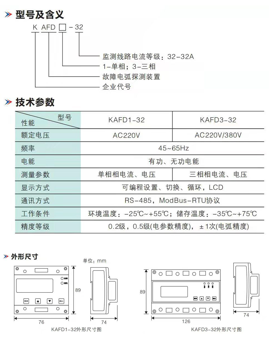 1679917807841099_1.jpg 1.jpg