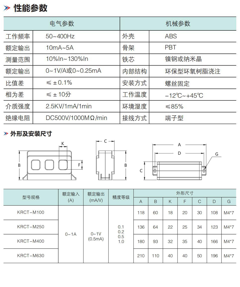 1679919254185768_1.jpg 1.jpg