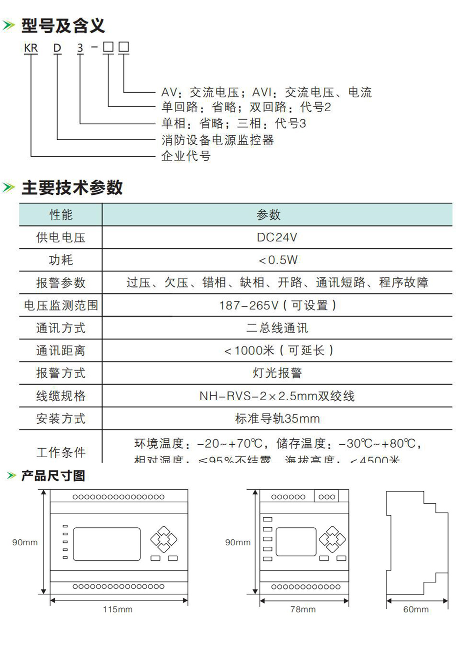 1679919396381519_1.jpg 1.jpg