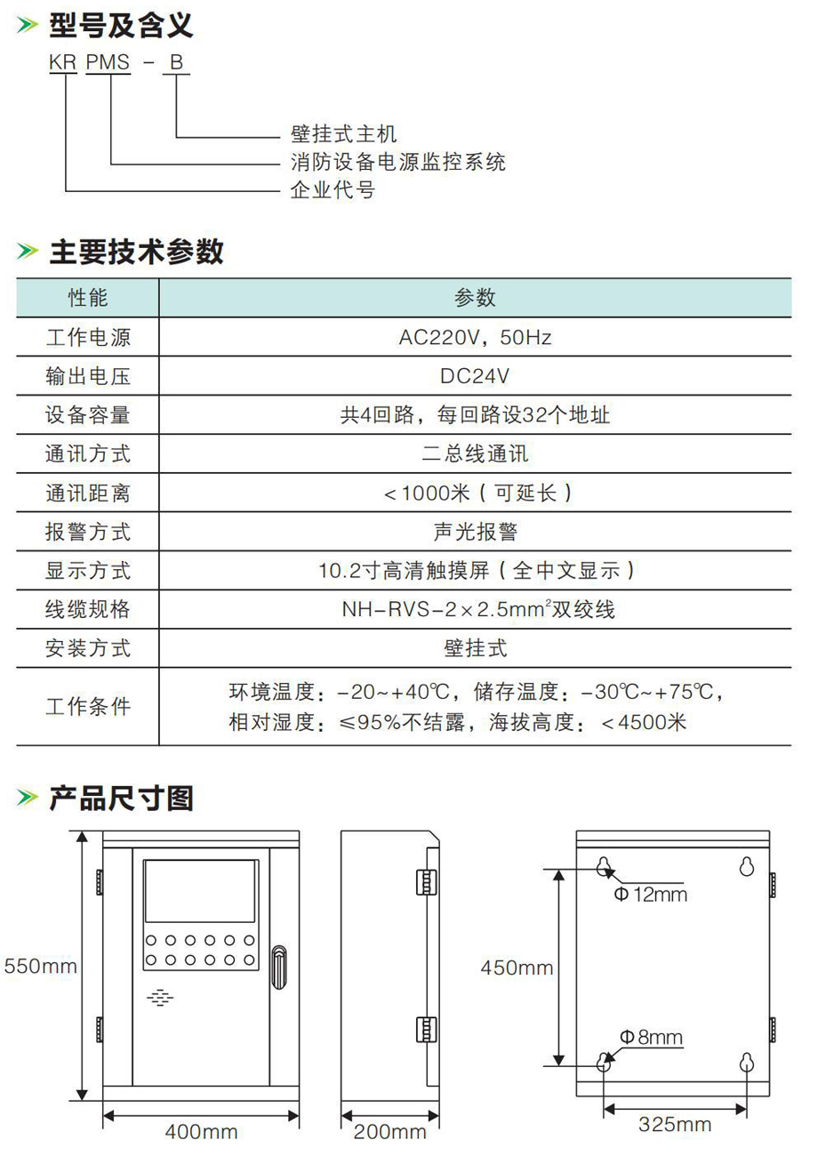 1679919522276221_1.jpg 1.jpg