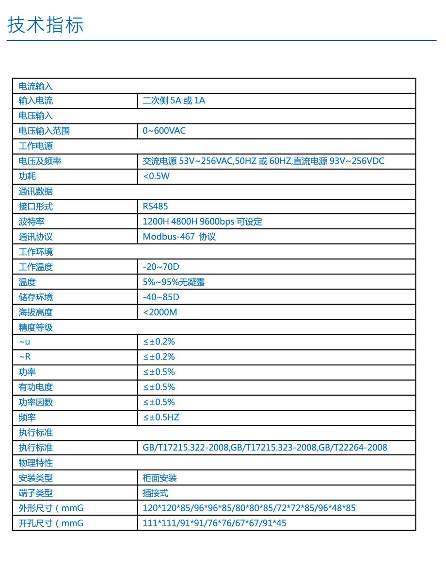 1679923383104244_1.jpg 1.jpg