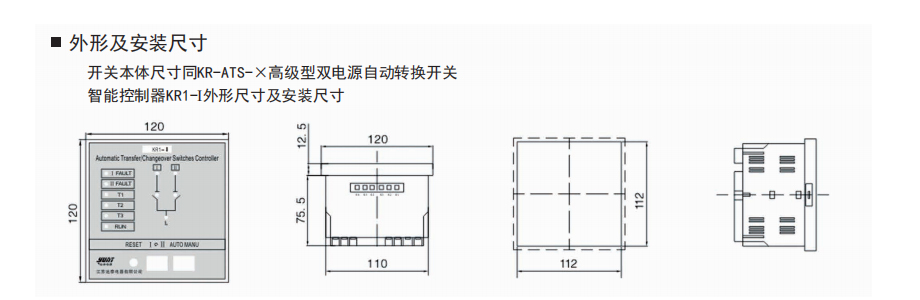 1679924549317961_1.jpg 1.jpg