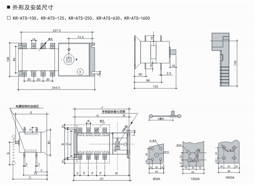 1679924611213351_1.jpg 1.jpg